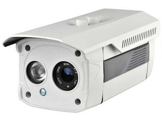100W Network Infrared Waterproof Camera